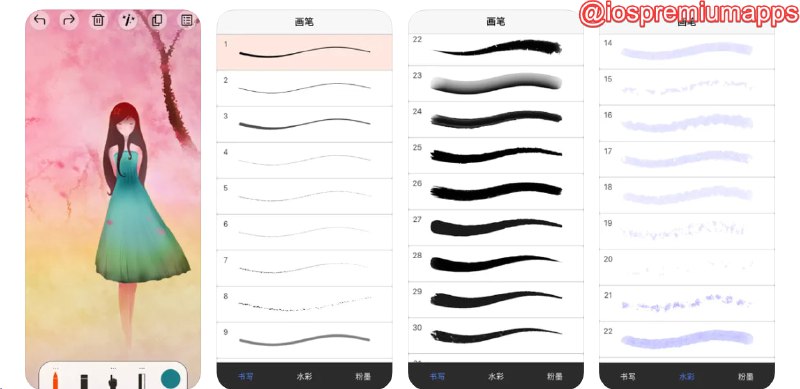 📌 #应用限免 ☺️ 软件名称：画画树专业版 - 大师级美术绘画板☺️ 支持平台：#iOS💸 软件价格：¥48.00 -> ¥0.00⚙️ 软件功能：绘画📝 软件简介：一款专业的绘画应用，提供逼真的水彩画笔、丰富的绘画工具和高级图层处理功能，既适用于绘画又适用于图像处理