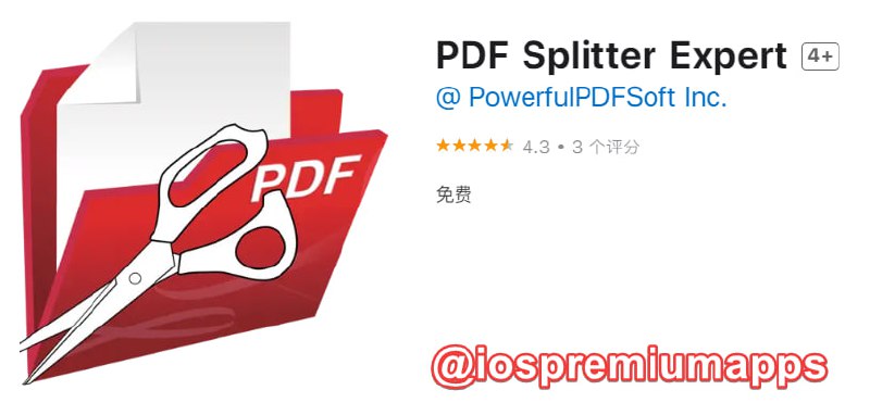 📌 #应用限免☺️ 软件名称：PDF Splitter Expert☺️ 支持平台：#macOS📊 软件大小：1M💸 软件价格：￥22→0💸 内购价格：无⚙️ 软件功能：PDF拆分📝 软件简介：一个易于使用的PDF拆分工具，可帮助你通过拆分从大型PDF文件中提取特殊页面或页面范围