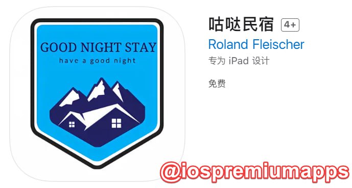 📌 #优质应用 ☺️ 软件名称：咕哒民宿（伪装名）☺️ 支持平台：#iOS📊 软件大小：64.3M💸 软件价格：免费💸 内购价格：免费⚙️ 软件功能：影视📝 软件简介： 一款免费的影视应用，伪装上架APP Store