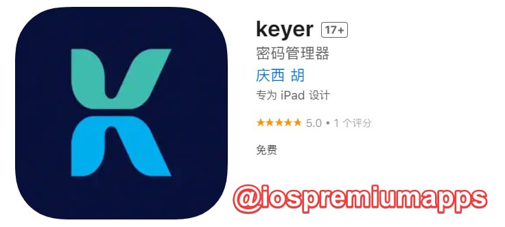 📌 #优质应用☺️ 软件名称：keyer☺️ 支持平台：#iOS📊 软件大小：28.8M💸 软件价格：免费💸 内购价格：免费⚙️ 软件功能：密码管理器📝 软件简介：小圈子内使用的密码管理器，这绝对是你见过最漂亮的密码管理器，app不会获取任何网络权限，所有数据均加密存储在您手机上,无需担心密码泄露