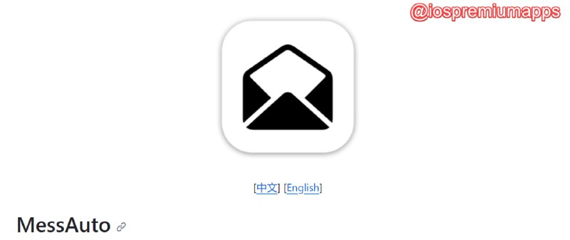 📌 #优质应用☺️ 软件名称：MessAuto☺️支持平台：#MacOS💸 软件价格：免费开源⚙️ 软件功能：自动提取验证码📝 软件简介：一款自动提取Mac接收的短信和邮箱验证码到粘贴板的软件，支持Mail.app 和 iMessage.app，软件小巧简单，只有一个可隐藏的任务栏图标，您可以设置关键词触发增加准确性🔗 软件下载：点击下载    项目地址📢 频道   ✈️ 群聊   📬 投稿   💵 合作