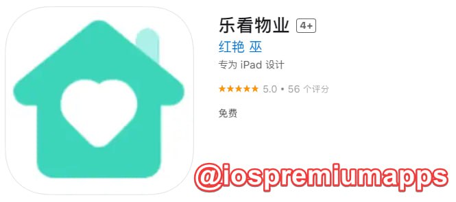 📌 #优质应用 ☺️ 软件名称：乐看物业（伪装名）☺️ 支持平台：#iOS📊 软件大小：100.7M💸 软件价格：免费💸 内购价格：免费⚙️ 软件功能：影视📝 软件简介： 一款免费的影视应用，伪装上架APP Store