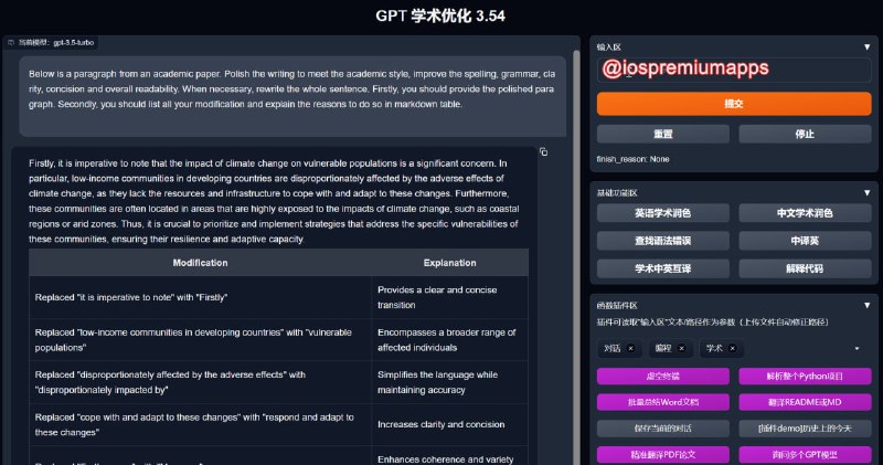 📌 #优质应用☺️ 软件名称：GPT 学术优化 (GPT Academic)☺️ 支持平台：#MacOS #Windows💸 软件价格：免费开源⚙️ 软件功能：一键润色、翻译、校对、联网GPT、多LLM模型支持、多线程api同时调用，甚至可以实时语音对话输入，还有更多功能可查看该项目README🤖 使用教程：1. 点击链接下载Win/Mac一键安装包2. 双击安装脚本 .sh / .bat 文件即可自动安装所需环境依赖（建议全程在代理环境下安装以避免各种玄学问题）3. 跟随命令行窗口的指令完成安装4. 在 gpt_academic文件夹中找到config.py，根据注释内容填入OpenAI api key（支持中转代理链接）等后保存5. 关闭命令行窗口，点击.bat/.sh安装文件重启服务（每次使用都需用这个文件打开）💬 注意事项：1. 一键安装脚本暂时不支持中文以及带空格的路径下安装，否则会报错2. 如果你填入的是官方openai的api key并且没有配置中转，请根据config.py中的指引配置代理，否则可能无法访问📢 频道   ✈️ 群聊   📬 投稿   💵 合作