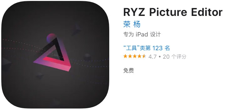 📌 #优质应用☺️ 软件名称：RYZ Picture Editor（伪装名）☺️ 支持平台：iOS📊 软件大小：35.4M💸 软件价格：免费💸 内购价格：免费⚙️ 软件功能：影视📝 软件简介：一款免费的影视应用，伪装上架Apple Store