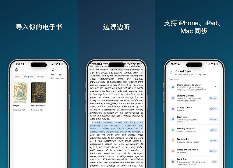 🧭 #应用限免📂 软件名称：岛屿阅读 - AI朗读电子书阅读器-自然人声朗读，边读边听做笔记🍏 支持平台：#iOS 18.0+📊 软件价格：内购限免🪟 软件简介：一款 AI 朗读电子书阅读器，支持导入 EPUB/PDF/TXT 文件，提供自然语音朗读，边读边听做笔记，iCloud 多端同步进度与标注