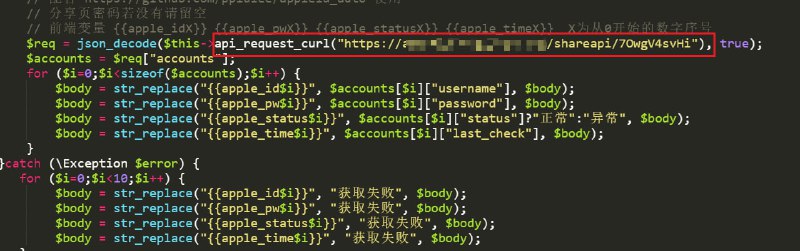 🆔  项目名称：Apple ID 自动化管理⭐️  项目功能：iOS工具📁  项目简介：一款基于密保问题的自动化 Apple ID 检测&解锁程序