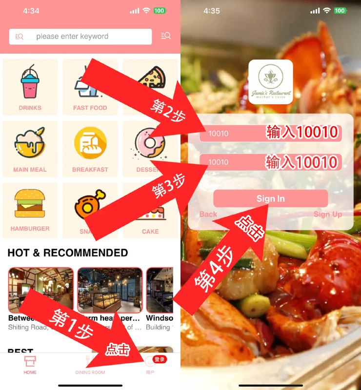 📌 #优质应用☺️ 软件名称：七河雨（伪装名）☺️ 支持平台：#iOS📊 软件大小：94.9M💸 软件价格：免费💸 内购价格：免费⚙️ 软件功能：影视📝 软件简介：一款影视应用，伪装上架Apple Store