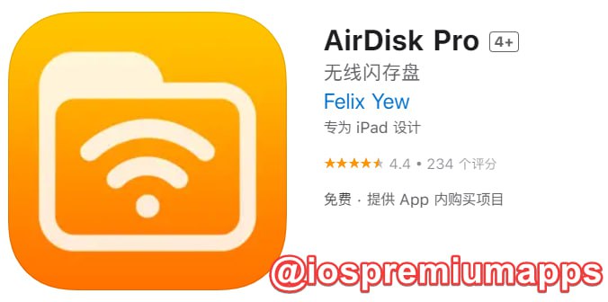 📌 #应用限免☺️ 软件名称：AirDisk Pro☺️ 支持平台：#iOS📊 软件大小：80.5M💸 软件价格：￥22→0💸 内购价格：有⚙️ 软件功能：无线闪存盘📝 软件简介：一款可让您在iPhone、iPad或iPod touch上存储、查看和管理文件的终极解决方案