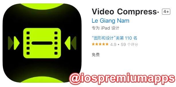 📌 #应用限免☺️ 软件名称：Video Compress·☺️ 支持平台：#iOS📊 软件大小：42M💸 软件价格：￥15→0💸 内购价格：无⚙️ 软件功能：视频压缩📝 软件简介：简单轻松的将视频进行无损压缩，方便存储在容量不足的设备中或发布在社交应用中🔗 软件下载：点击下载📢 频道   ✈️ 群聊   📬 投稿   💵 合作