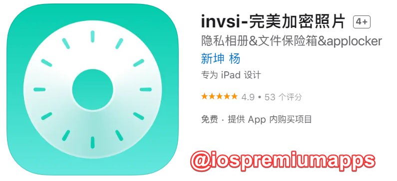 📌 #内购限免☺️ 软件名称：invsi-完美加密照片☺️ 支持平台：#iOS📊 软件大小：55.9M💸 软件价格：免费💸 内购价格：终身版限免⚙️ 软件功能：文件保险箱📝 软件简介：一款隐私保护产品