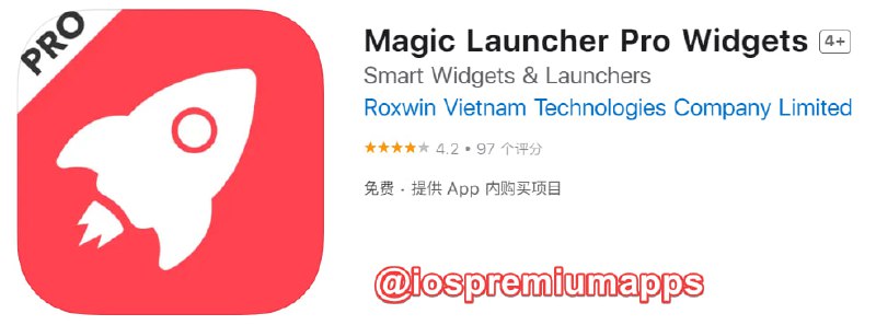 📌 #应用限免☺️ 软件名称：Magic Launcher Pro Widgets☺️ 支持平台：#iOS📊 软件大小：126.8M💸 软件价格：￥25→0💸 内购价格：仅打赏⚙️ 软件功能：启动器📝 软件简介：一款功能强大的快速启动器工具