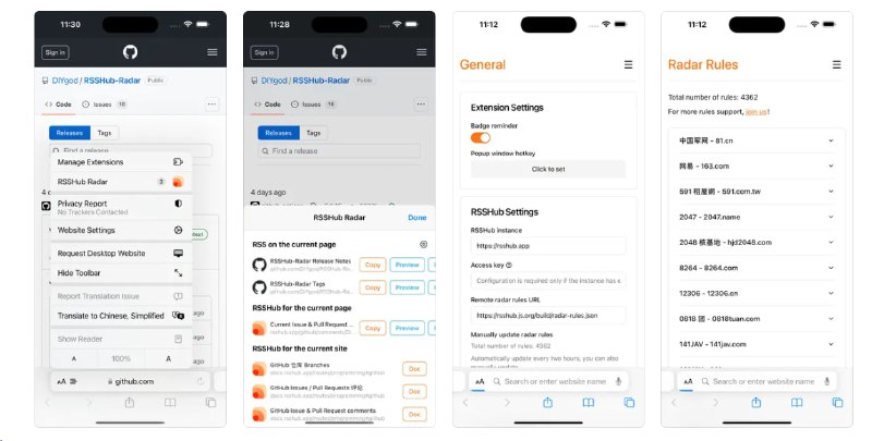 📌 #优质应用☺️ 软件名称：RSSHub Radar☺️ 支持平台：#iOS 15.0+💸 软件价格：免费⚙️ 软件功能：RSS链接检测📝 软件简介：一款检测页面可订阅RSS链接的应用，它可以帮助您订阅各种网站的RSS源，从而获取最新的内容更新，且支持一键导入各类RSS订阅平台，非常好用🔗 软件下载：点击下载📢 频道   ✈️ 群聊   📬 投稿   💵 合作