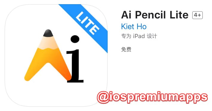 📌 #优质应用☺️ 软件名称：花影☺️ 支持平台：iOS📊 软件大小：14.9M💸 软件价格：免费💸 内购价格：无⚙️ 软件功能：AI绘图📝 软件简介：一款免费的AI绘图工具