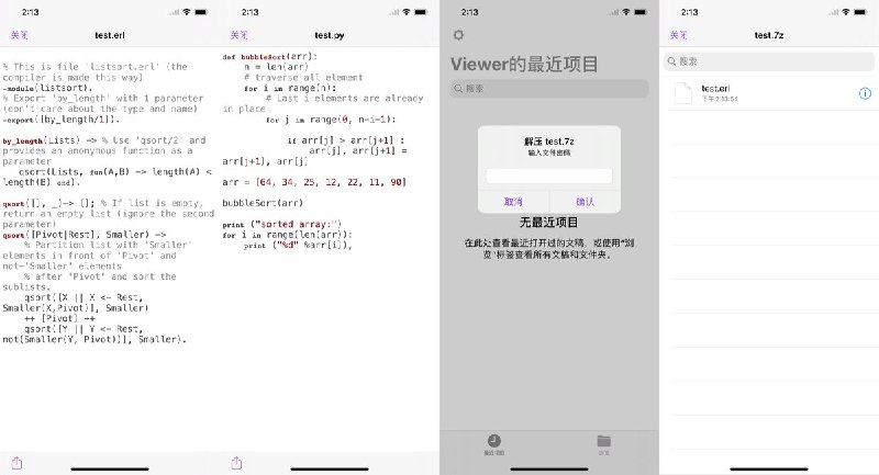 🧭 #应用限免📂 软件名称：Viewer 2🍏 支持平台：#iOS 11.0+📊 软件价格：￥8.00 -> ¥0.00🪟 软件简介：一款全能文件解压与查看工具