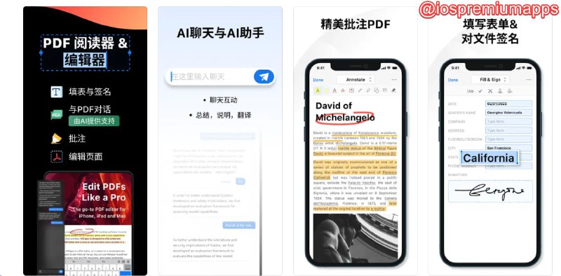📌 #优质应用☺️ 软件名称：PDFgear☺️ 支持平台：#iOS💸 软件价格：免费⚙️ 软件功能：PDF编辑、转换📝 软件简介：一款功能强大的PDF应用