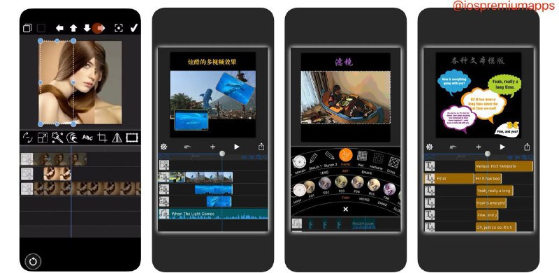 📌 #应用限免 ☺️ 软件名称：电影精灵☺️ 支持平台：#iOS💸 软件价格：¥68.00 -> ¥0.00⚙️ 软件功能：视频剪辑📝 软件简介：一款视频编辑和电影制作工具